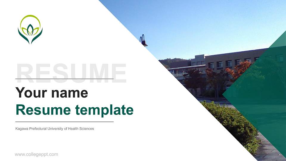 Kagawa Prefectural University of Health Sciences Resume PPT Template16:9 ratio PPT effect preview image1