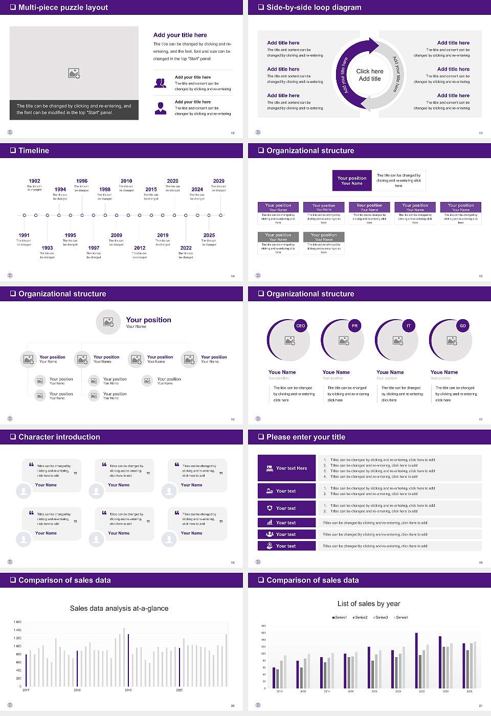 Juntendo University General Purpose PPT Template16:9 ratio PPT effect preview image3