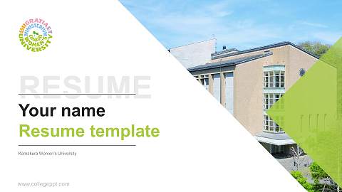 Kamakura Women’s University Resume PPT Template