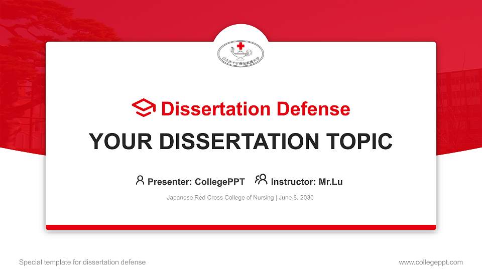 Japanese Red Cross College of Nursing Graduation Thesis Defense PPT Template16:9 ratio PPT effect preview image