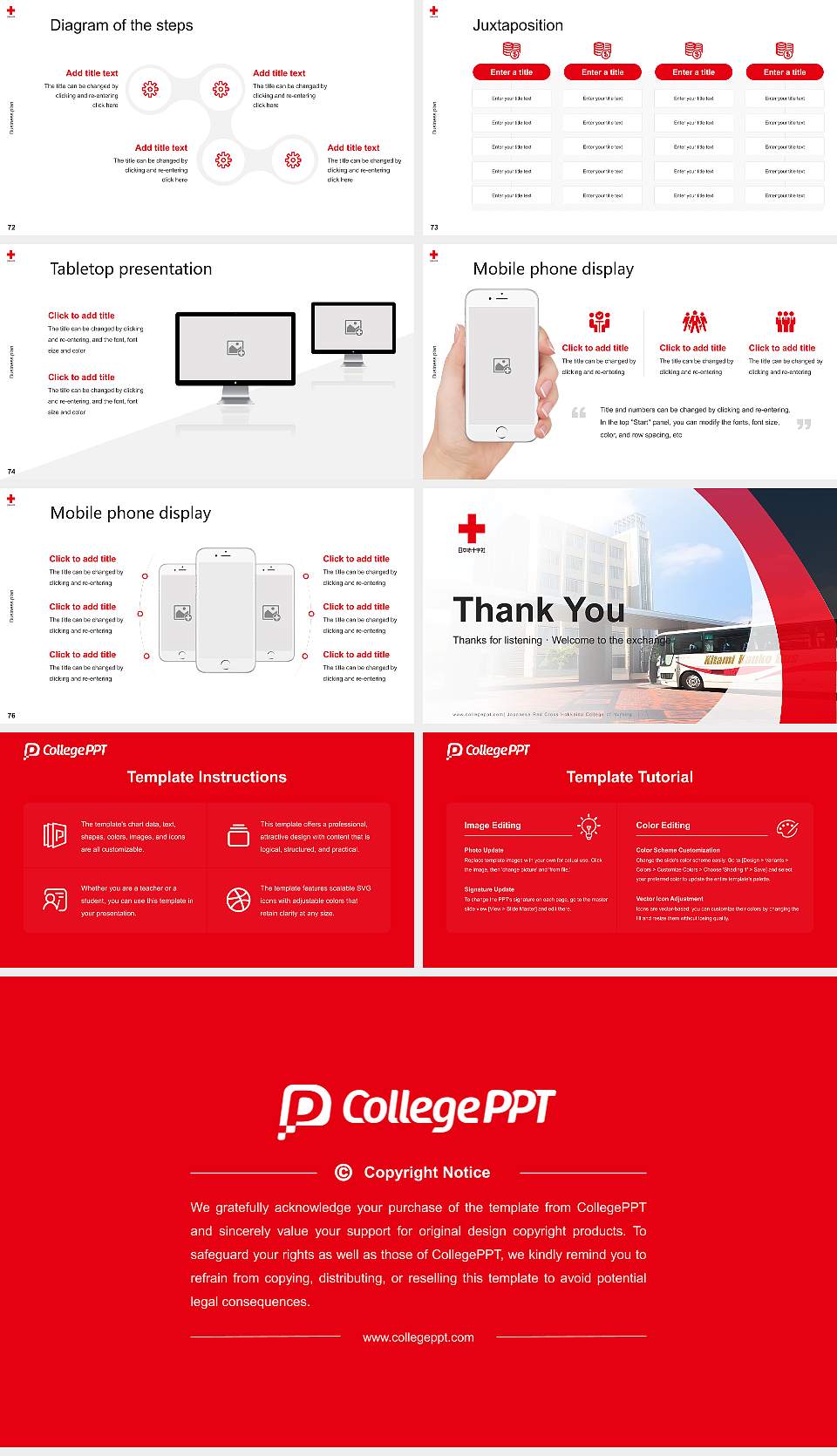 Japanese Red Cross Hokkaido College of Nursing Competition/Entrepreneurship Contest PPT Template16:9 ratio PPT effect preview image9