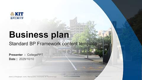 Kanazawa Institute of Technology Competition/Entrepreneurship Contest PPT Template