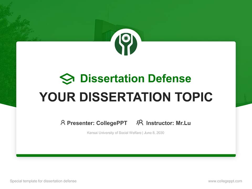Kansai University of Social Welfare Graduation Thesis Defense PPT Template4:3 ratio PPT effect preview image7