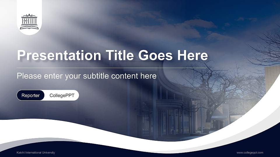 Kaichi International University Lecture Sharing and Networking Event PPT Template16:9 ratio PPT effect preview image
