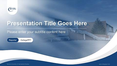 Kansai University of International Studies Lecture Sharing and Networking Event PPT Template