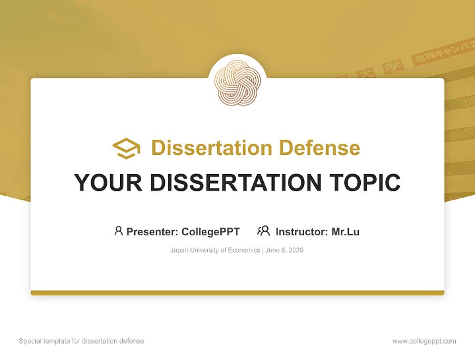 Japan University of Economics Graduation Thesis Defense PPT Template4:3 ratio PPT effect preview image7