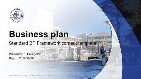 Kanagawa Dental University Competition/Entrepreneurship Contest PPT Template
