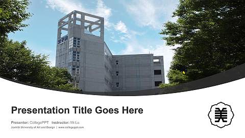 Joshibi University of Art and Design Course/Courseware Creation PPT Template