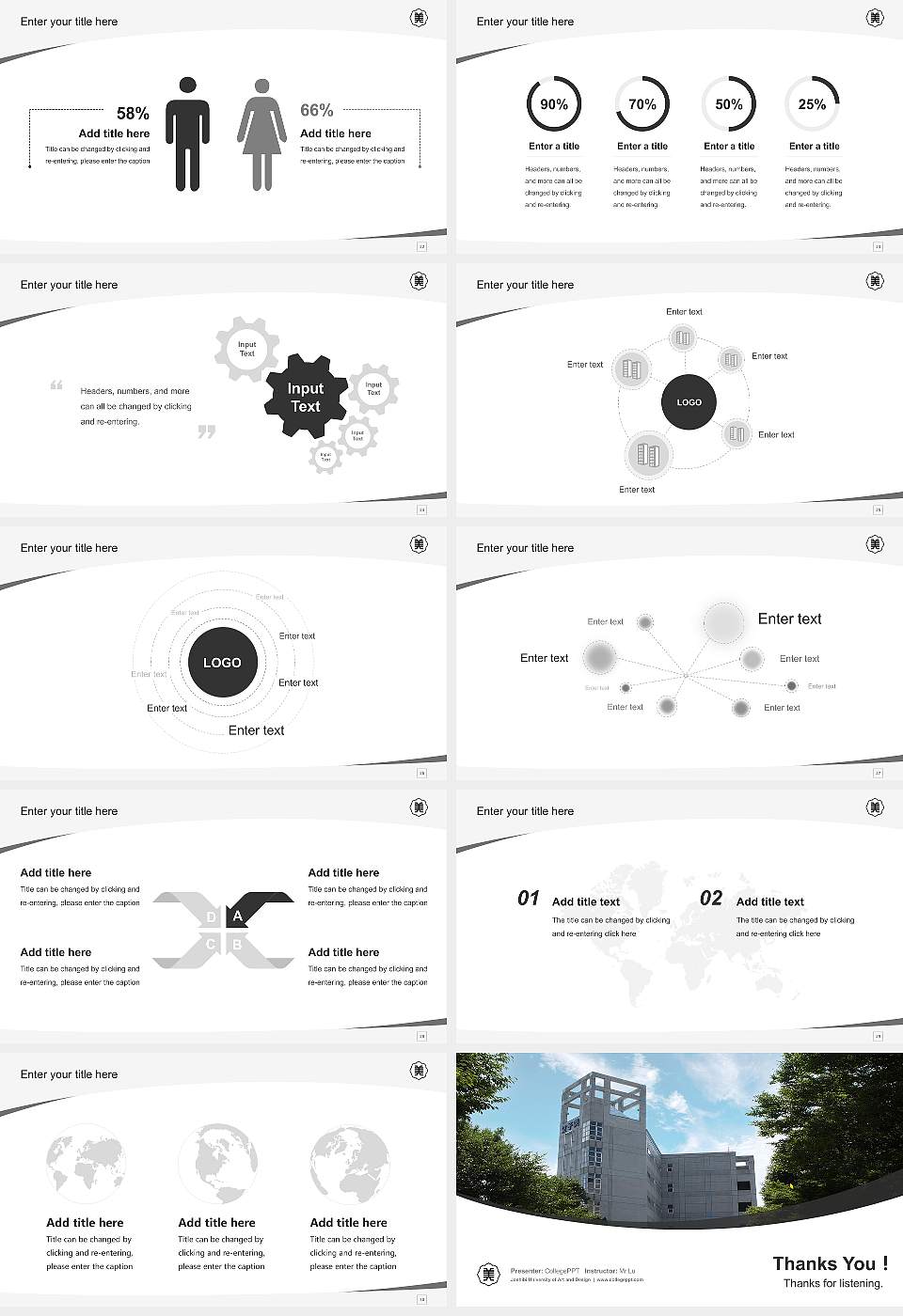 Joshibi University of Art and Design Course/Courseware Creation PPT Template16:9 ratio PPT effect preview image4