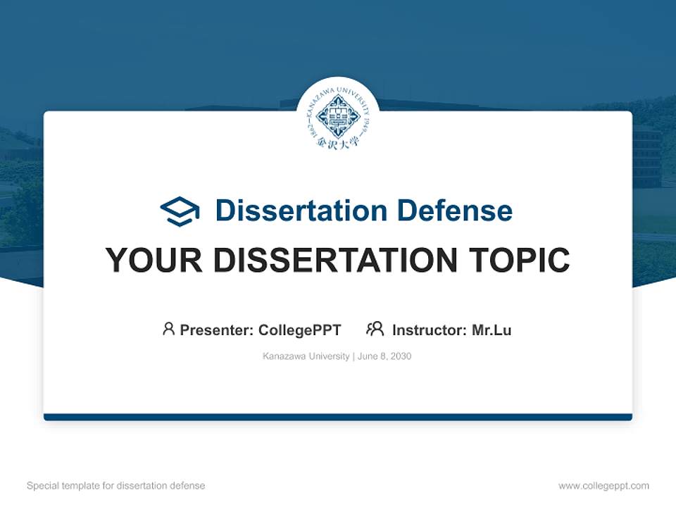 Kanazawa University Graduation Thesis Defense PPT Template4:3 ratio PPT effect preview image7