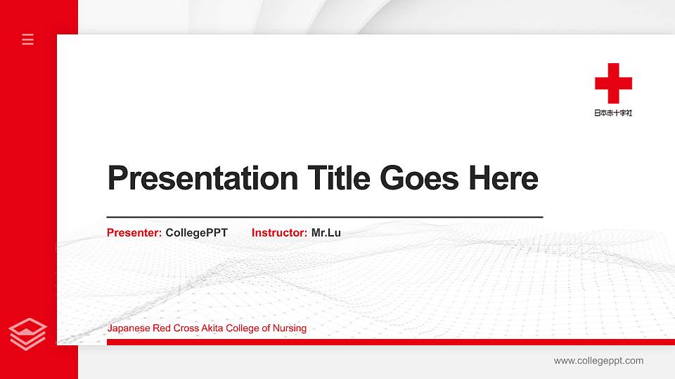 Japanese Red Cross Akita College of Nursing Thesis Proposal/Graduation Defense PPT Template16:9 ratio PPT effect preview image