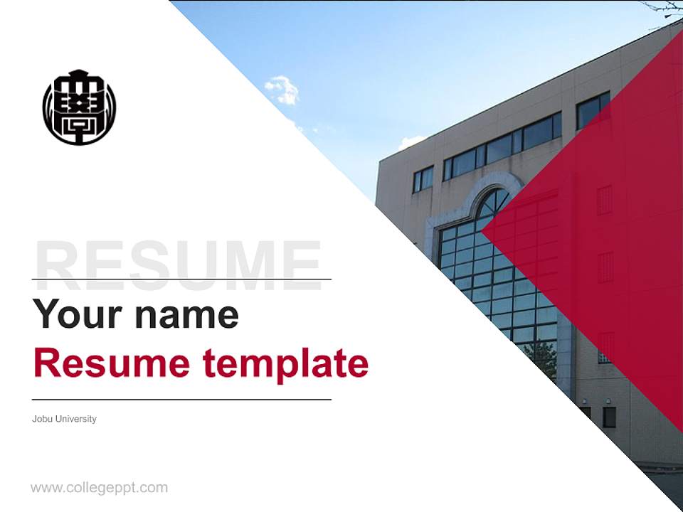 Jobu University Resume PPT Template4:3 ratio PPT effect preview image5