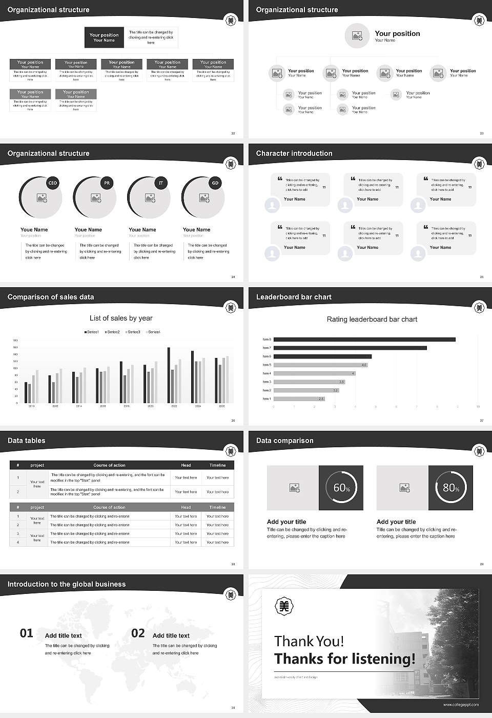 Joshibi University of Art and Design Academic Presentation/Research Findings Report PPT Template16:9 ratio PPT effect preview image4