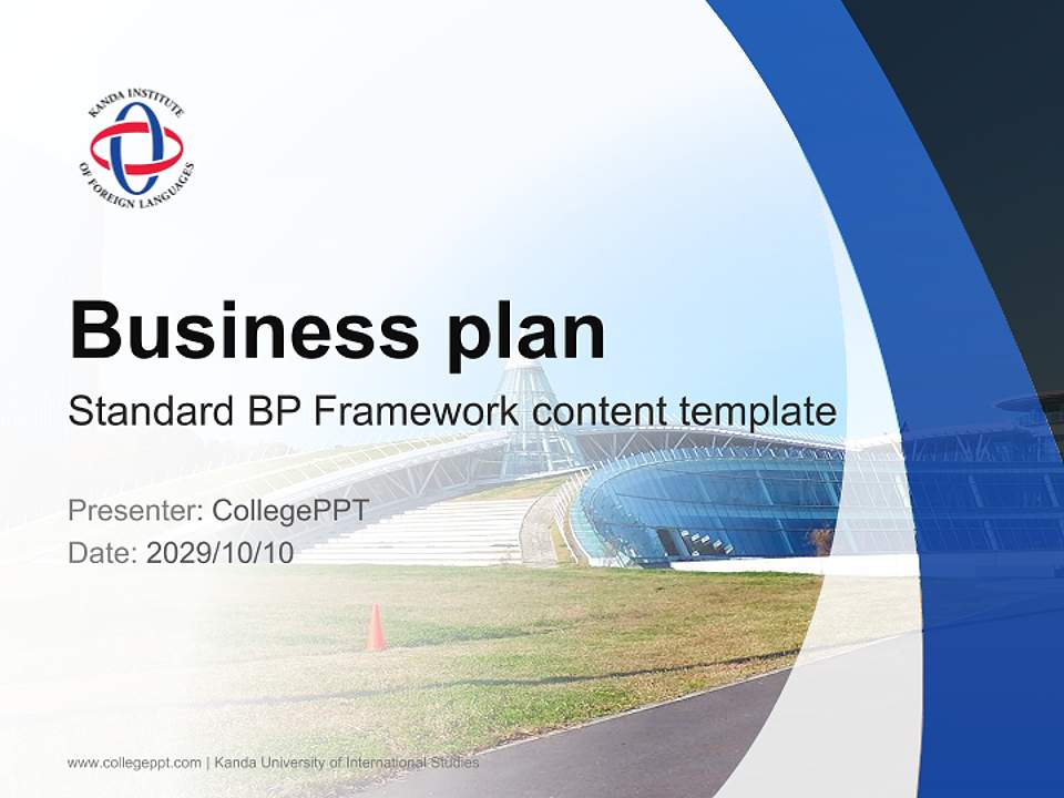 Kanda University of International Studies Competition/Entrepreneurship Contest PPT Template4:3 ratio PPT effect preview image9