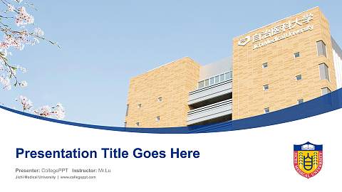 Jichi Medical University Course/Courseware Creation PPT Template
