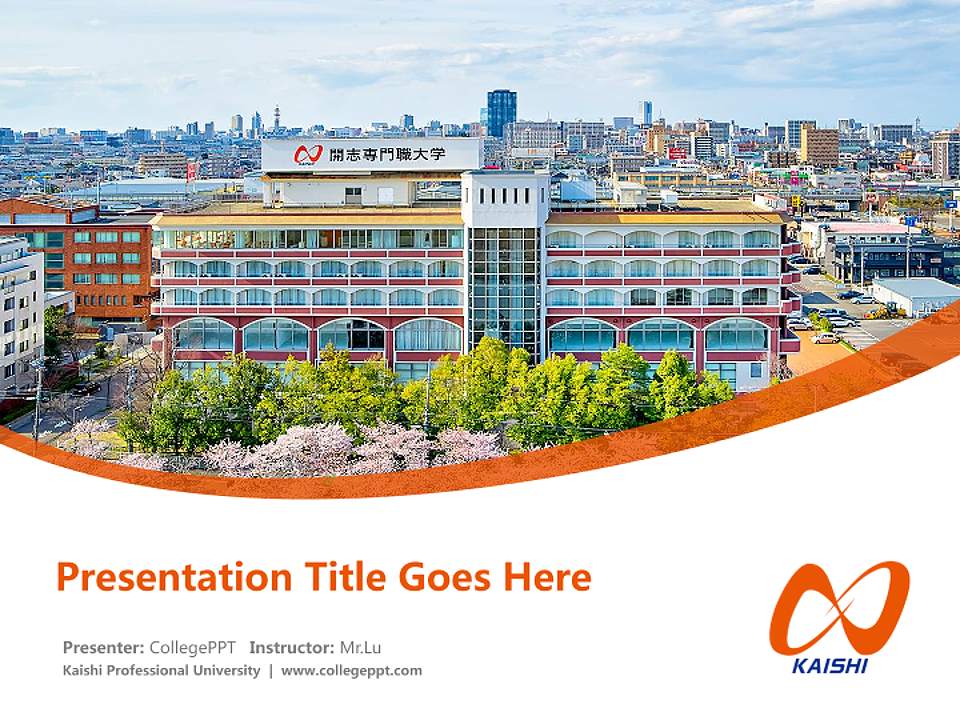 Kaishi Professional University Course/Courseware Creation PPT Template4:3 ratio PPT effect preview image5