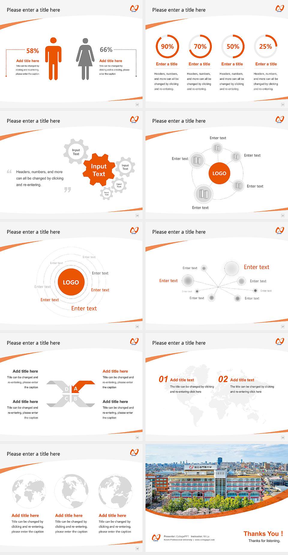 Kaishi Professional University Course/Courseware Creation PPT Template4:3 ratio PPT effect preview image4
