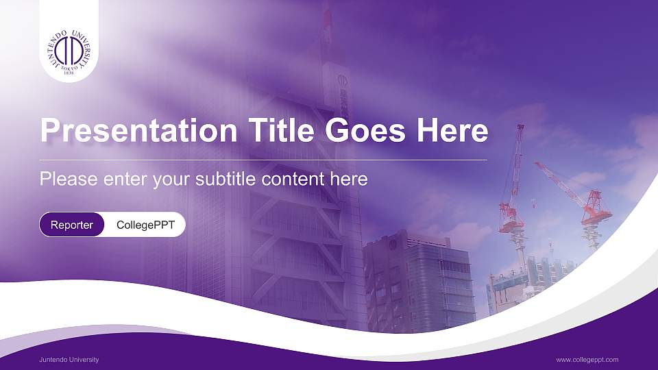 Juntendo University Lecture Sharing and Networking Event PPT Template16:9 ratio PPT effect preview image