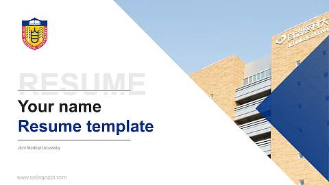 Jichi Medical University Resume PPT Template