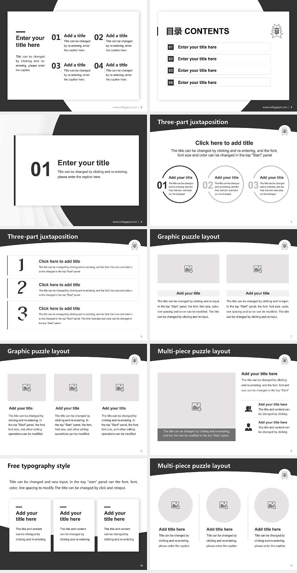 Kanazawa College of Art Academic Presentation/Research Findings Report PPT Template4:3 ratio PPT effect preview image2