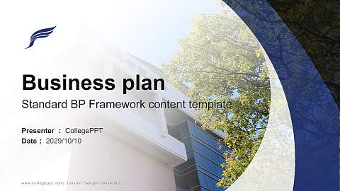 Junshin Gakuen University Competition/Entrepreneurship Contest PPT Template