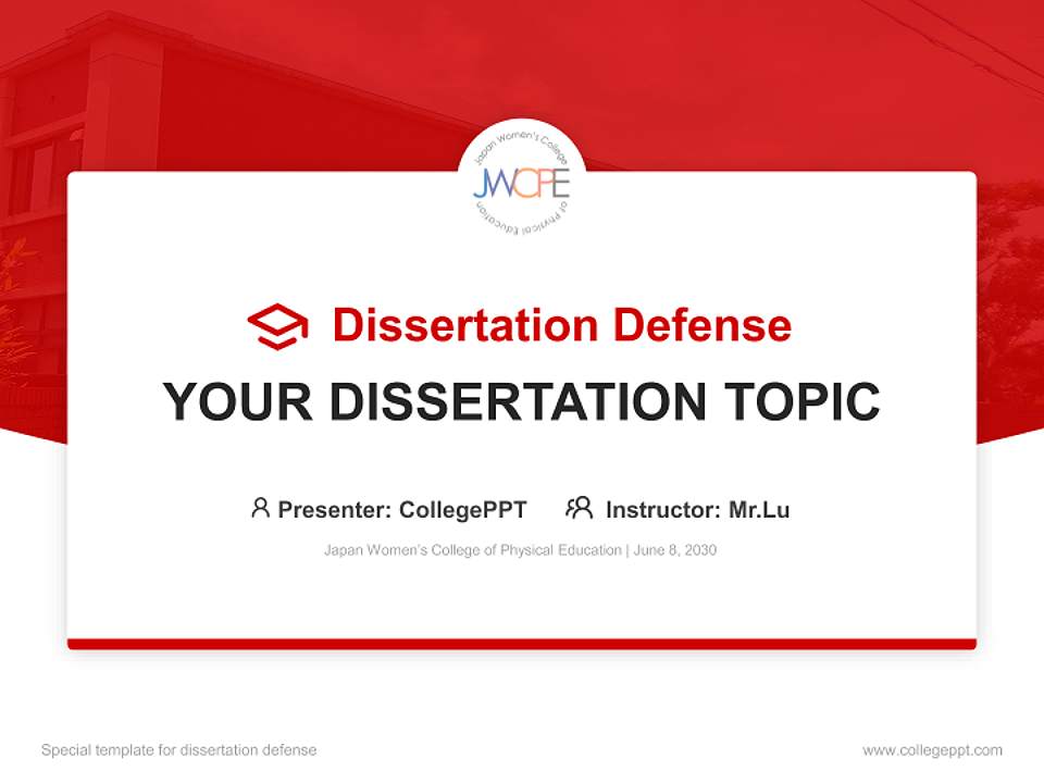 Japan Women’s College of Physical Education Graduation Thesis Defense PPT Template4:3 ratio PPT effect preview image7