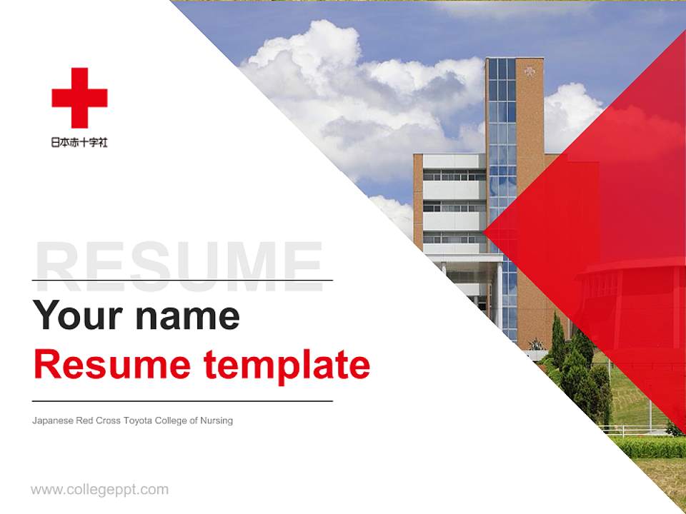 Japanese Red Cross Toyota College of Nursing Resume PPT Template4:3 ratio PPT effect preview image5
