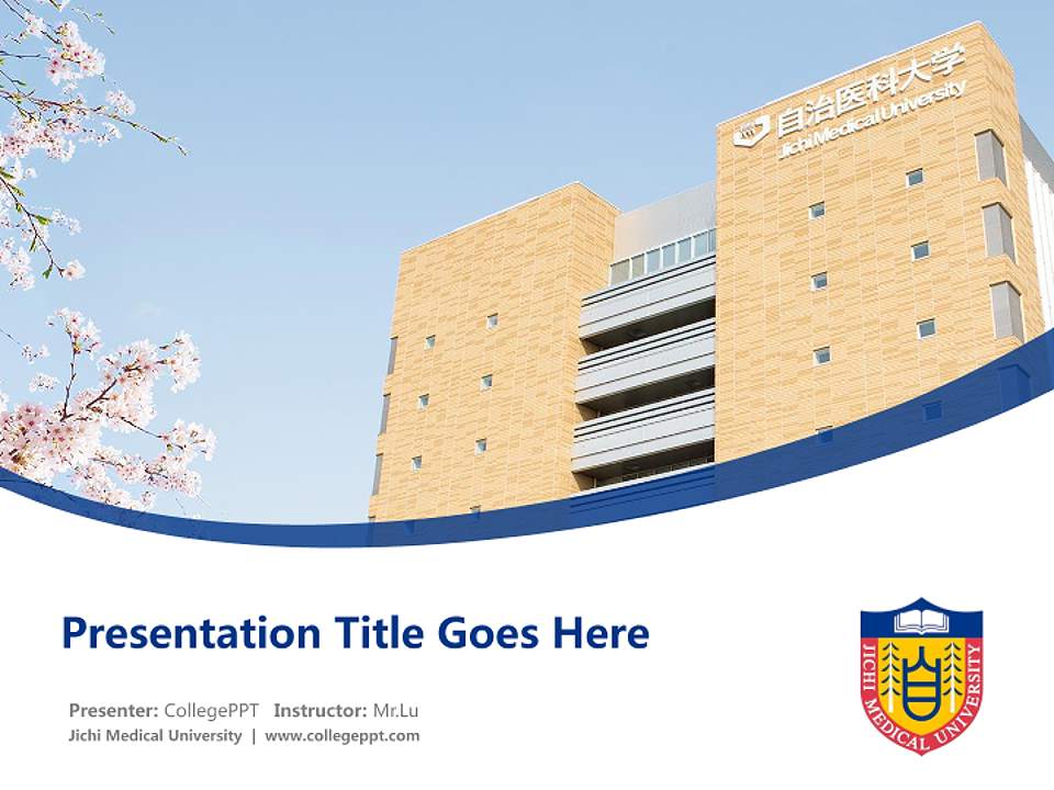 Jichi Medical University Course/Courseware Creation PPT Template4:3 ratio PPT effect preview image5
