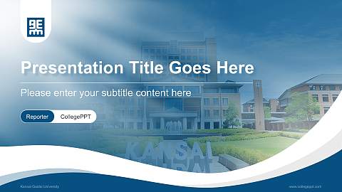 Kansai Gaidai University Lecture Sharing and Networking Event PPT Template
