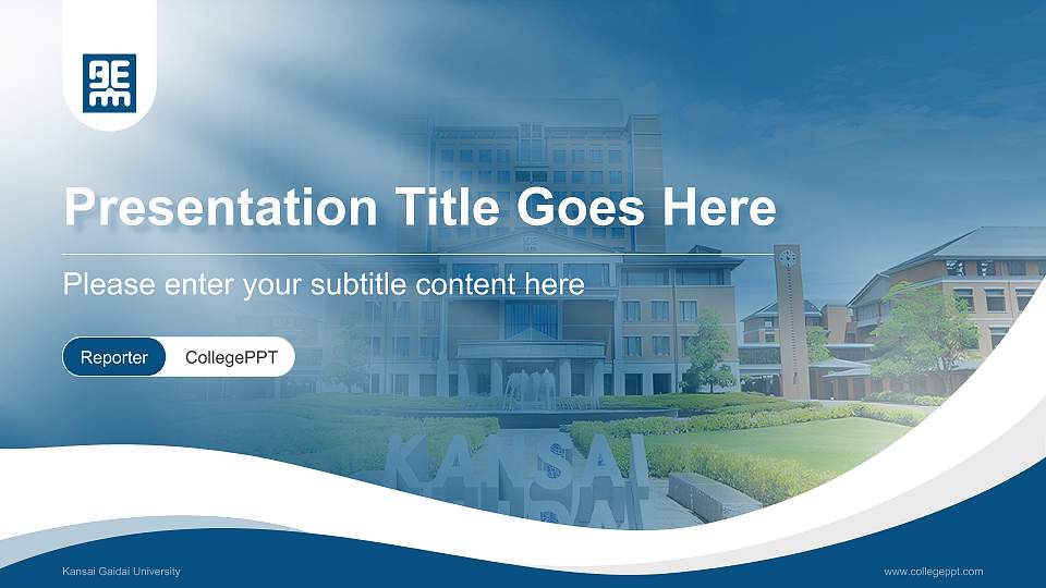 Kansai Gaidai University Lecture Sharing and Networking Event PPT Template16:9 ratio PPT effect preview image