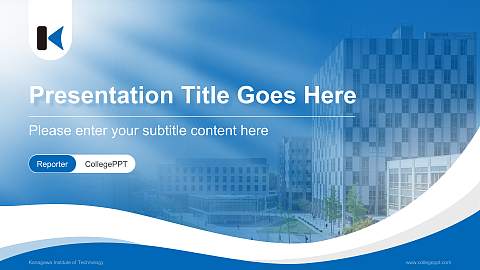 Kanagawa Institute of Technology Lecture Sharing and Networking Event PPT Template