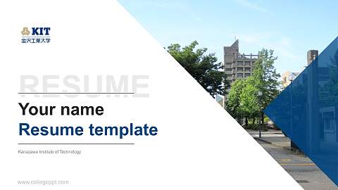 Kanazawa Institute of Technology Resume PPT Template
