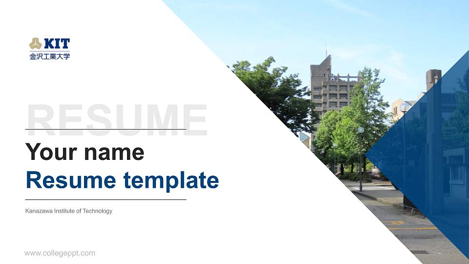 Kanazawa Institute of Technology Resume PPT Template16:9 ratio PPT effect preview image