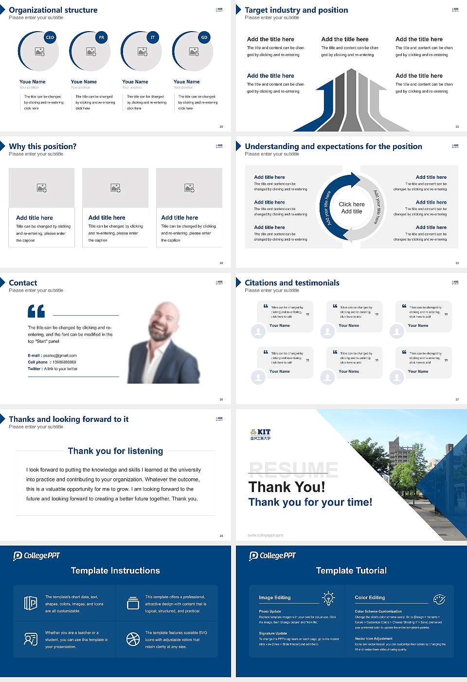 Kanazawa Institute of Technology Resume PPT Template16:9 ratio PPT effect preview image4