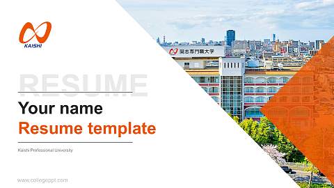 Kaishi Professional University Resume PPT Template
