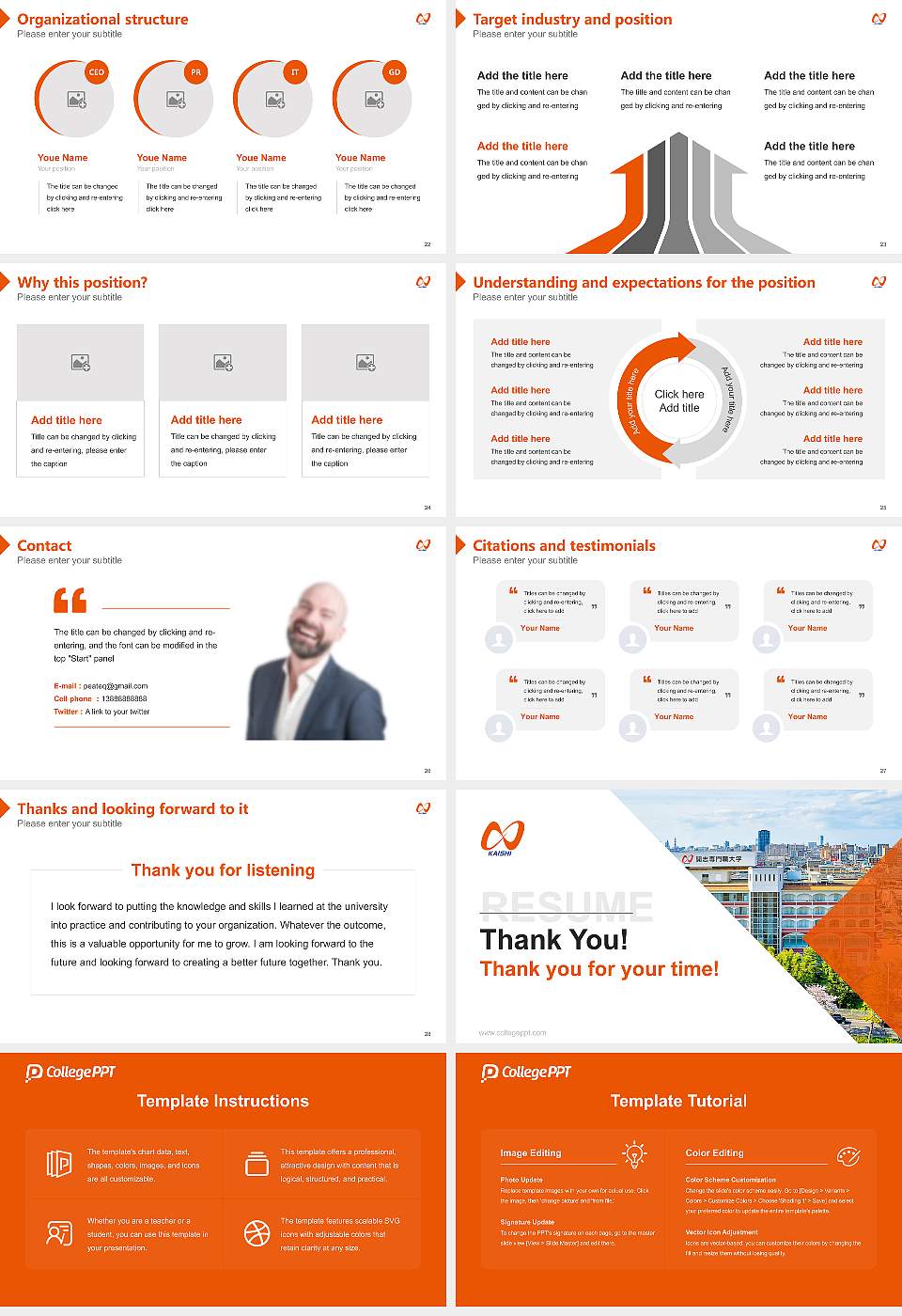 Kaishi Professional University Resume PPT Template16:9 ratio PPT effect preview image4