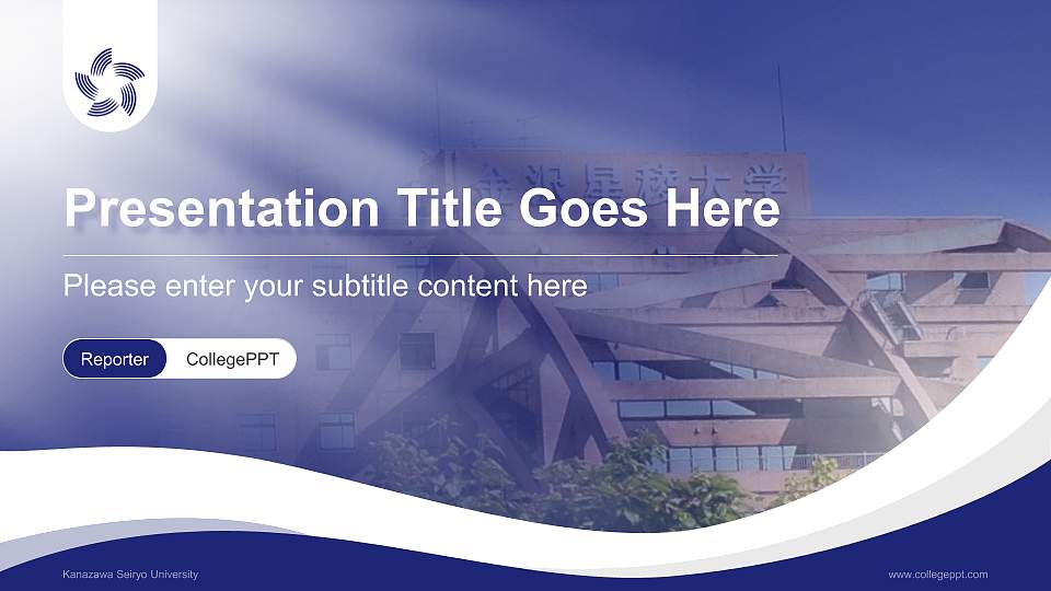 Kanazawa Seiryo University Lecture Sharing and Networking Event PPT Template16:9 ratio PPT effect preview image