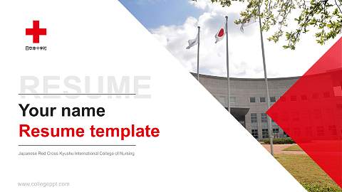 Japanese Red Cross Kyushu International College of Nursing Resume PPT Template