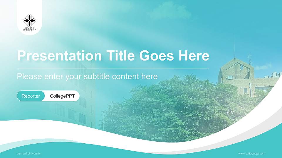 Jumonji University Lecture Sharing and Networking Event PPT Template16:9 ratio PPT effect preview image