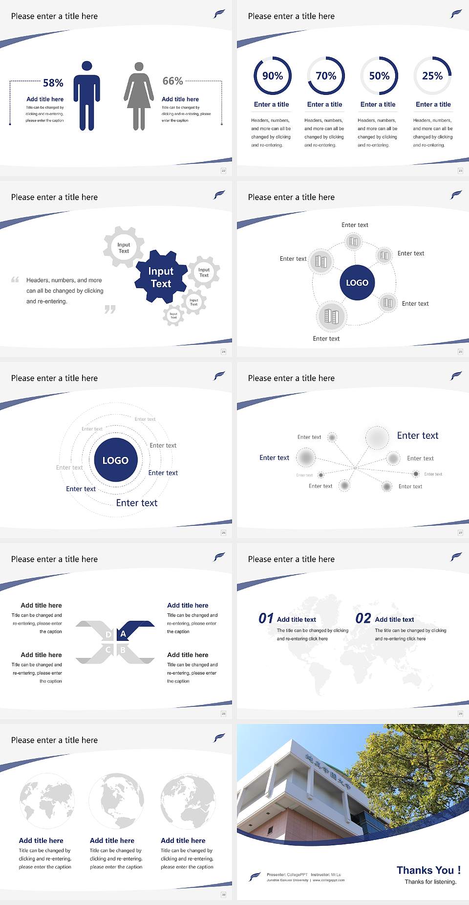 Junshin Gakuen University Course/Courseware Creation PPT Template4:3 ratio PPT effect preview image4