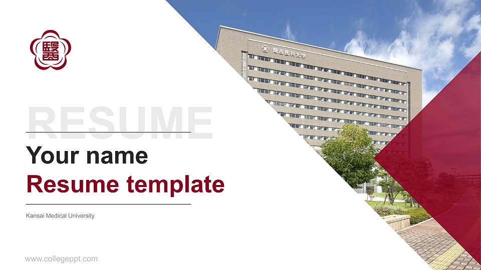 Kansai Medical University Resume PPT Template16:9 ratio PPT effect preview image