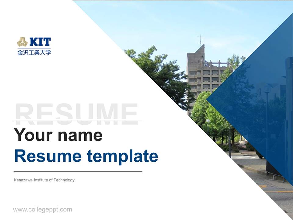 Kanazawa Institute of Technology Resume PPT Template4:3 ratio PPT effect preview image5