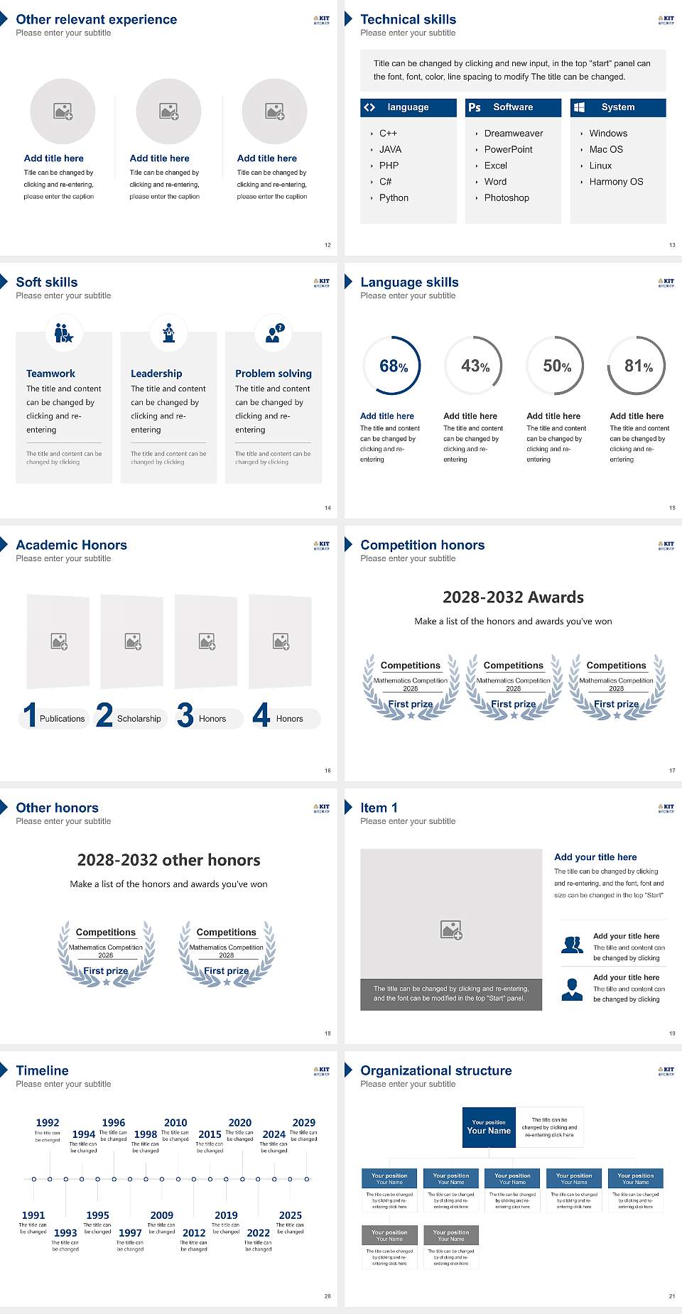 Kanazawa Institute of Technology Resume PPT Template4:3 ratio PPT effect preview image3