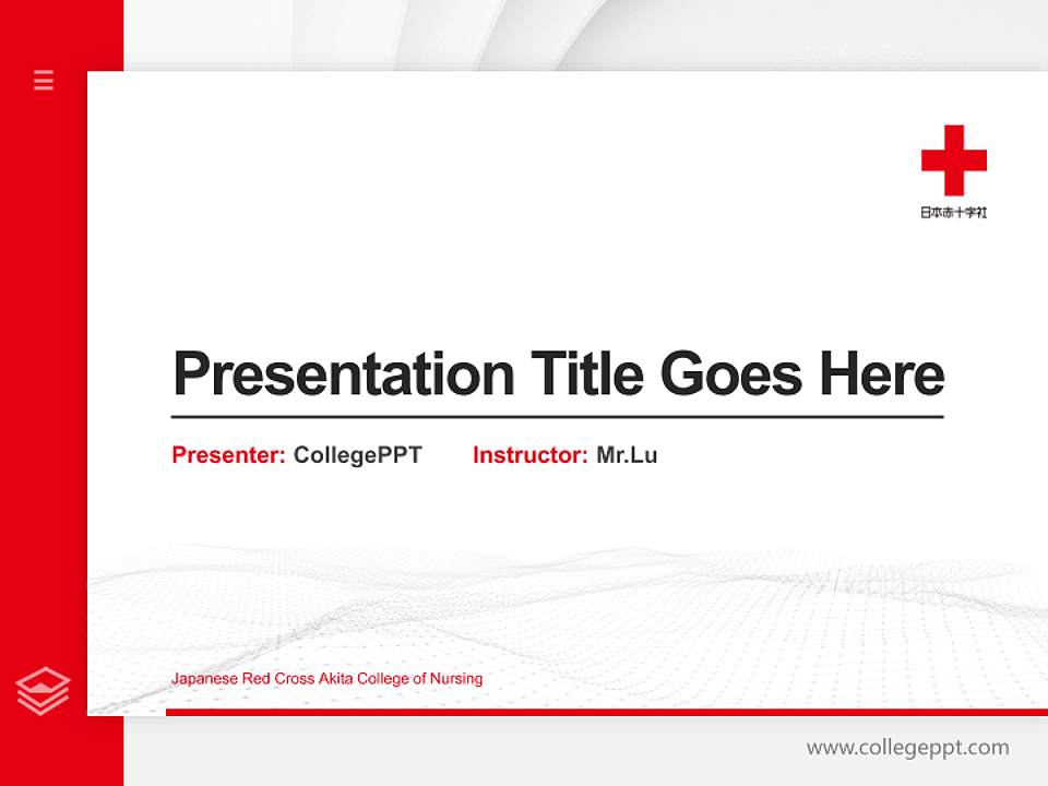 Japanese Red Cross Akita College of Nursing Thesis Proposal/Graduation Defense PPT Template4:3 ratio PPT effect preview image5