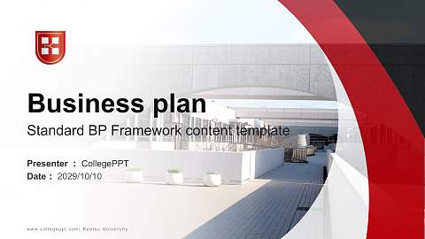 Kaetsu University Competition/Entrepreneurship Contest PPT Template