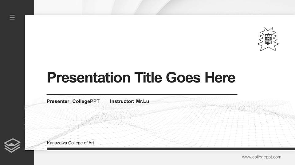 Kanazawa College of Art Thesis Proposal/Graduation Defense PPT Template16:9 ratio PPT effect preview image
