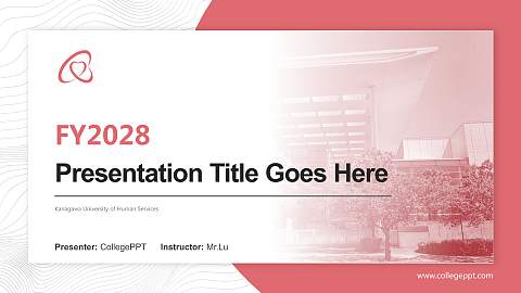Kanagawa University of Human Services Academic Presentation/Research Findings Report PPT Template