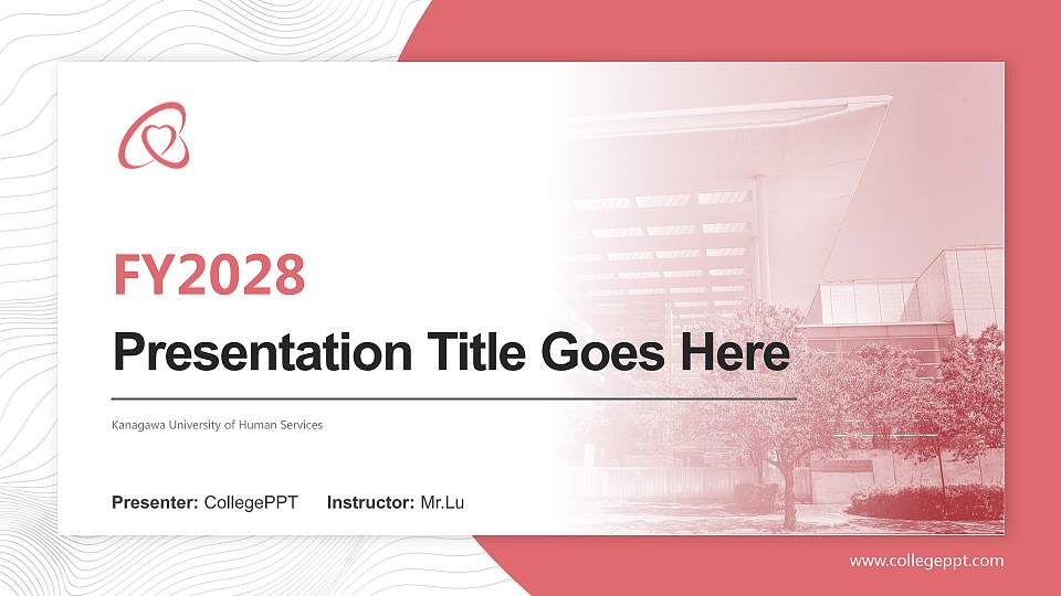 Kanagawa University of Human Services Academic Presentation/Research Findings Report PPT Template16:9 ratio PPT effect preview image