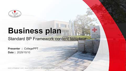 Japanese Red Cross Hiroshima College of Nursing Competition/Entrepreneurship Contest PPT Template