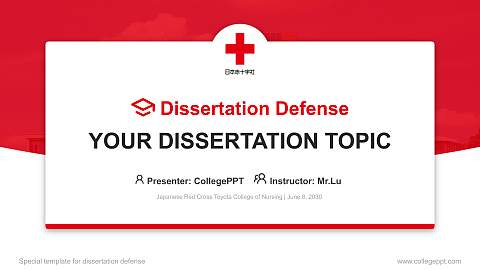 Japanese Red Cross Toyota College of Nursing Graduation Thesis Defense PPT Template